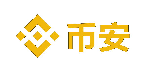 币 安App苹果下载Logo